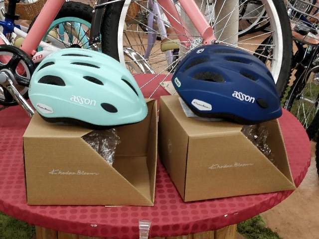 f:id:cycleshophodaka:20200522160115j:image