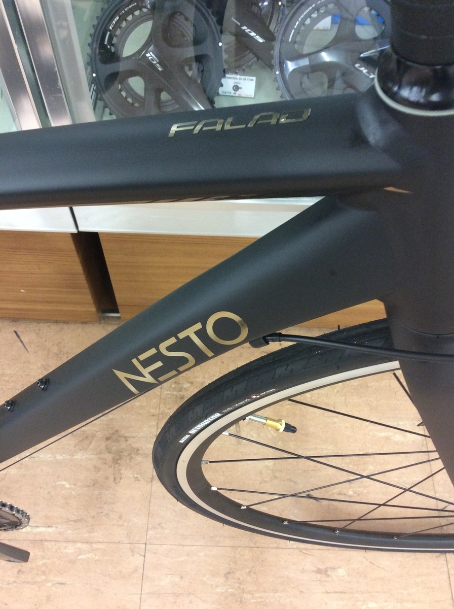 f:id:cycleshophodaka:20200601141137j:plain