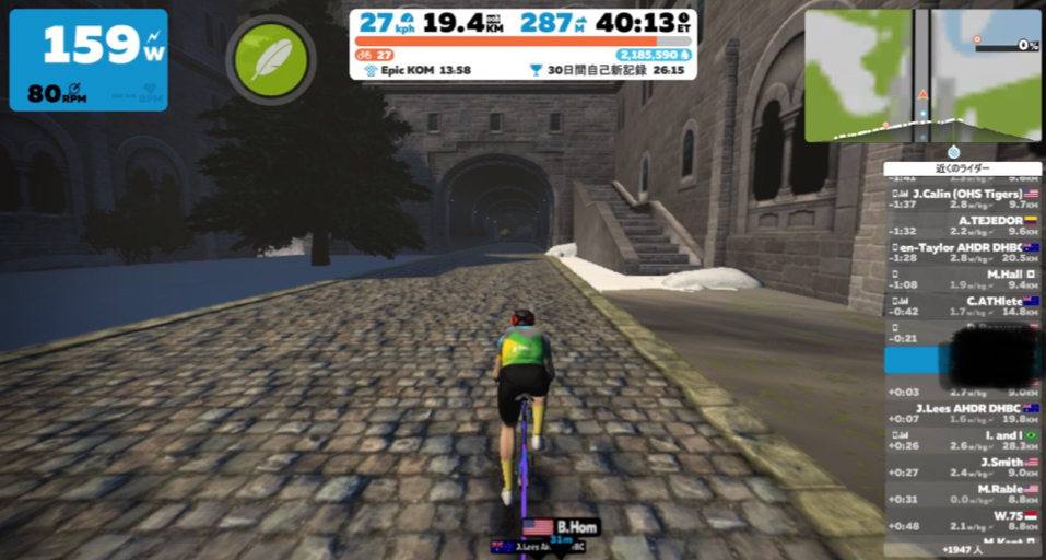 f:id:cycleshophodaka:20200608154229j:plain