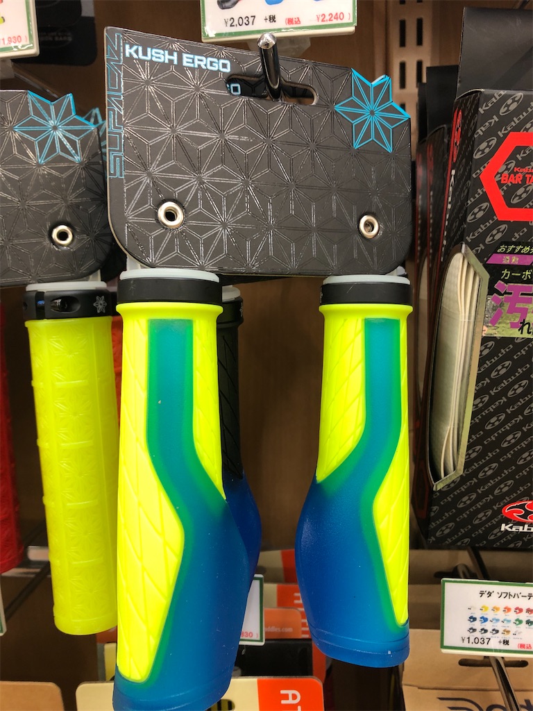 f:id:cycleshophodaka:20200706160522j:image