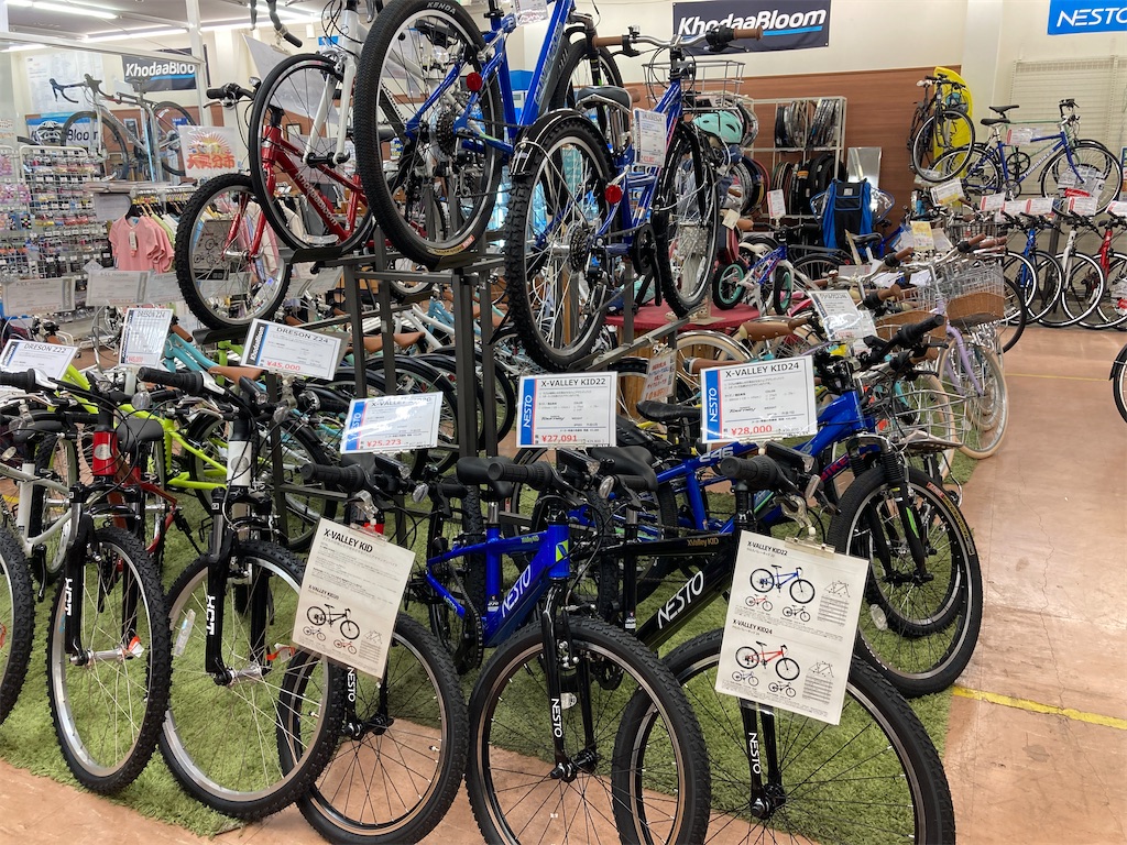 f:id:cycleshophodaka:20200712130402j:image