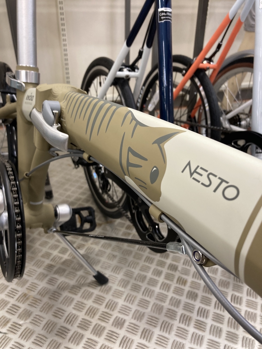 f:id:cycleshophodaka:20200901114442j:plain