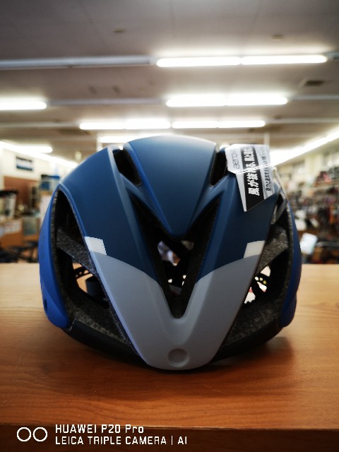 f:id:cycleshophodaka:20200911154553j:image