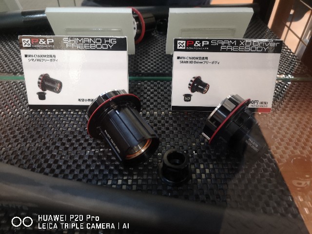 f:id:cycleshophodaka:20200912104808j:image