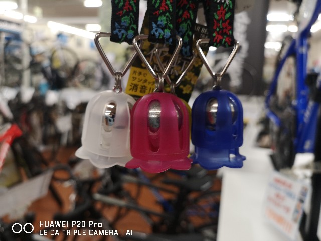 f:id:cycleshophodaka:20200924173006j:image