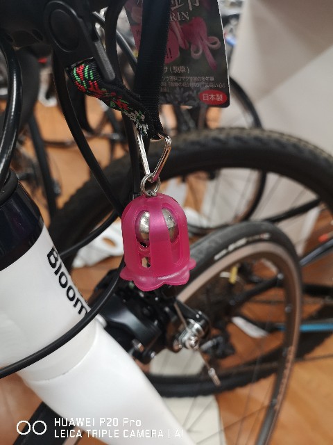 f:id:cycleshophodaka:20200924173104j:image