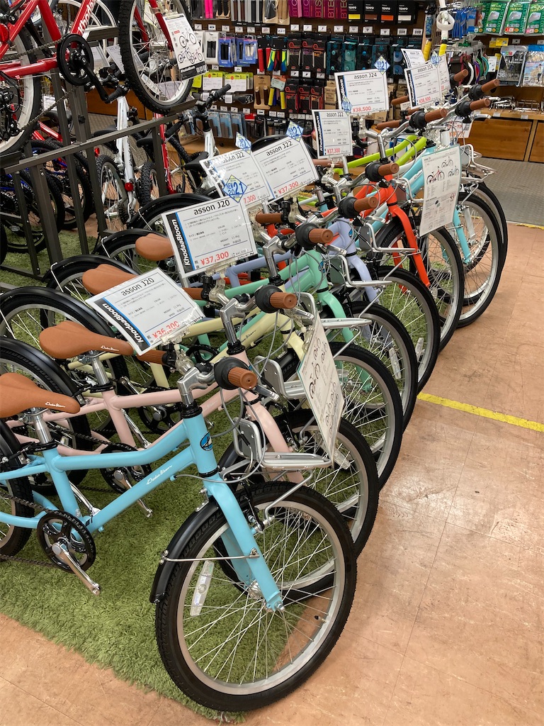 f:id:cycleshophodaka:20201029131457j:image