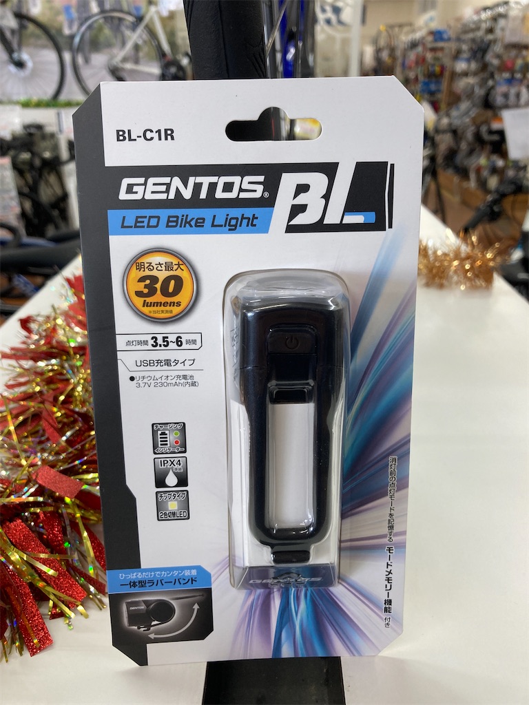 f:id:cycleshophodaka:20201109111739j:image