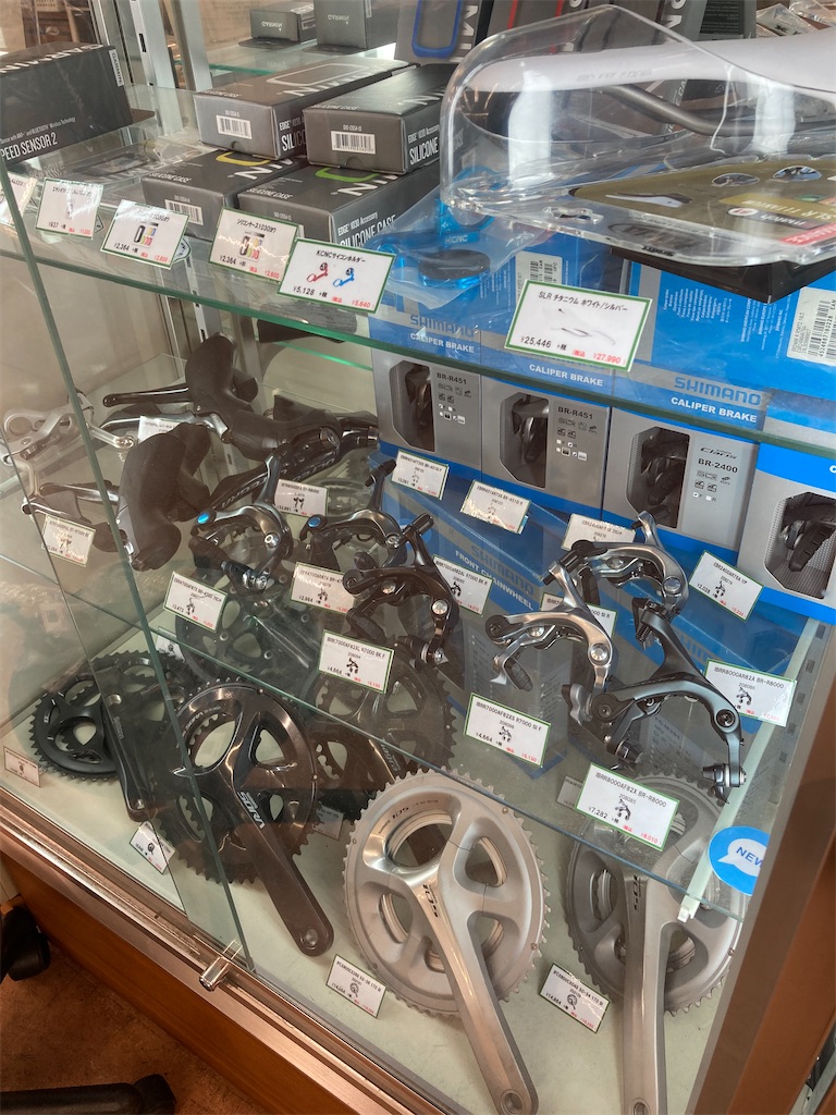 f:id:cycleshophodaka:20201129100147j:image