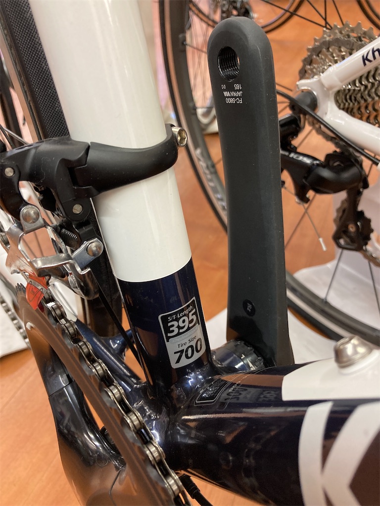 f:id:cycleshophodaka:20201207110940j:image