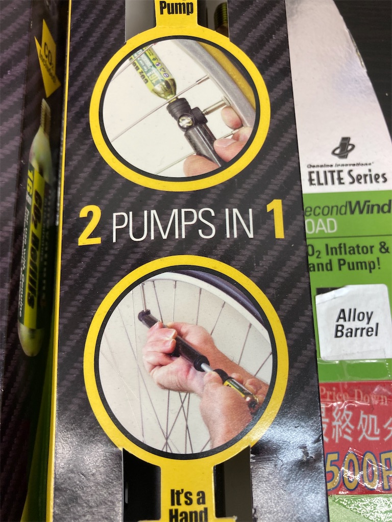 f:id:cycleshophodaka:20201222121645j:image