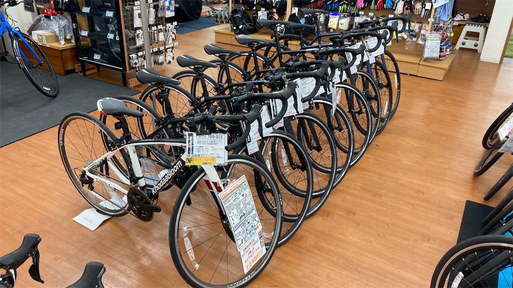 f:id:cycleshophodaka:20210326181626j:image f:id:cycleshophodaka:20210326181626j:image