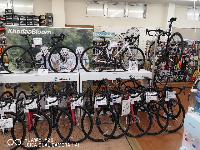 f:id:cycleshophodaka:20210330130520j:image