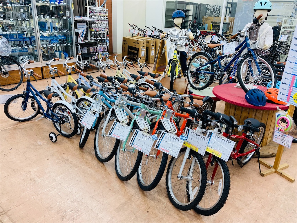 f:id:cycleshophodaka:20210429160747j:image