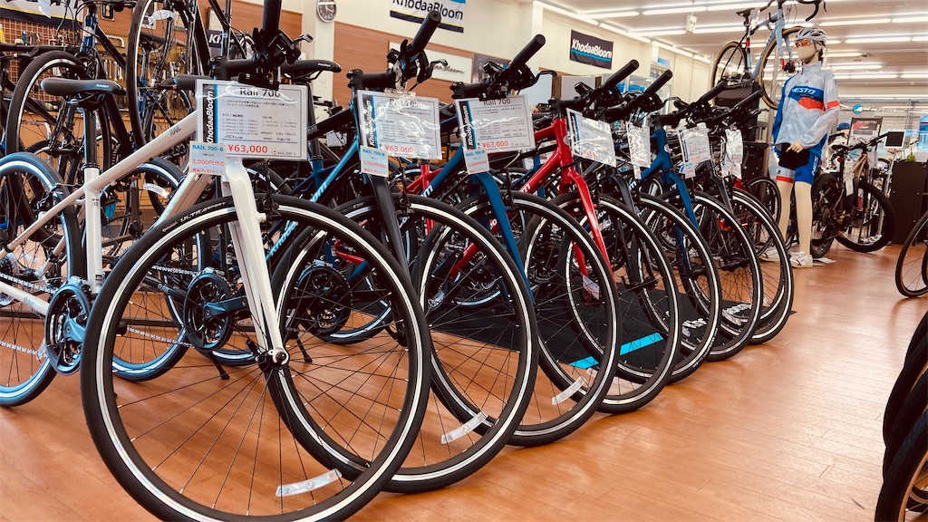 f:id:cycleshophodaka:20210505123656j:image