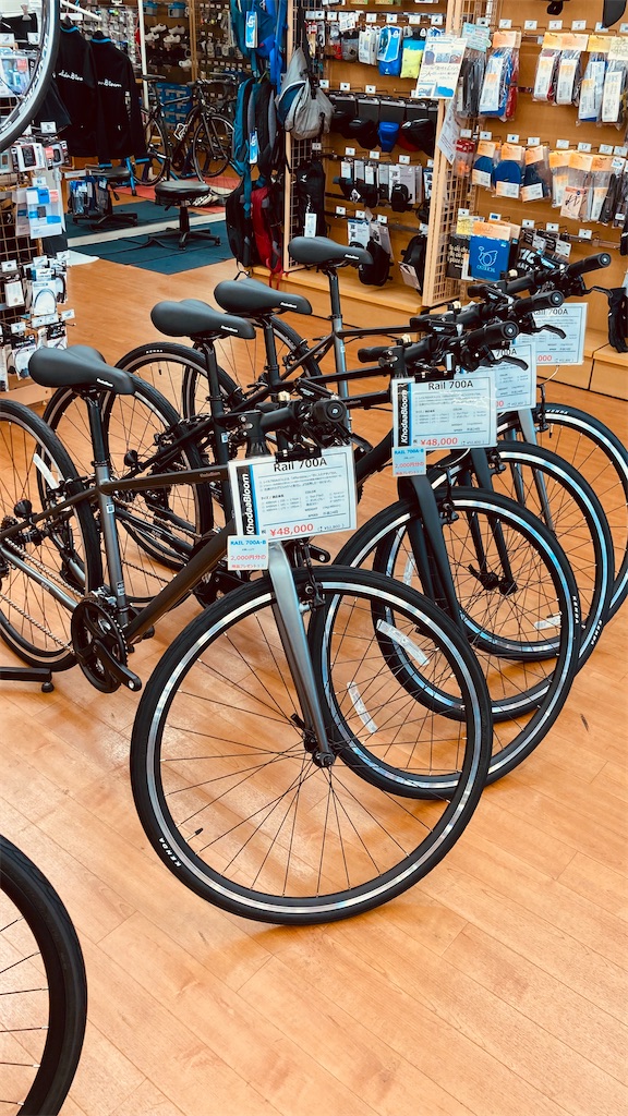 f:id:cycleshophodaka:20210505123752j:image