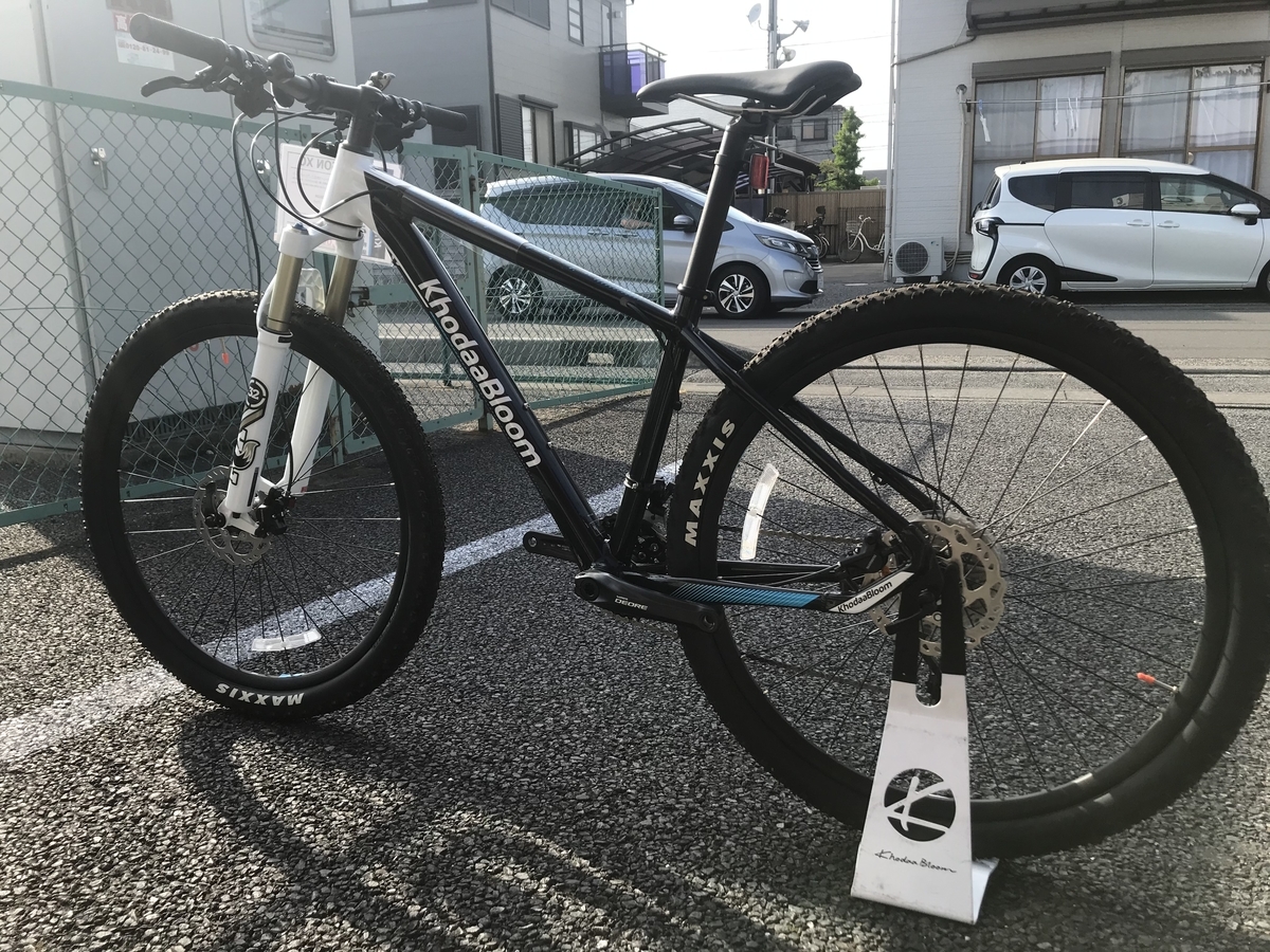 f:id:cycleshophodaka:20210510172313j:plain