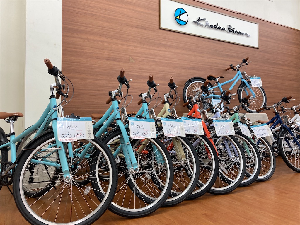 f:id:cycleshophodaka:20210521134540j:image