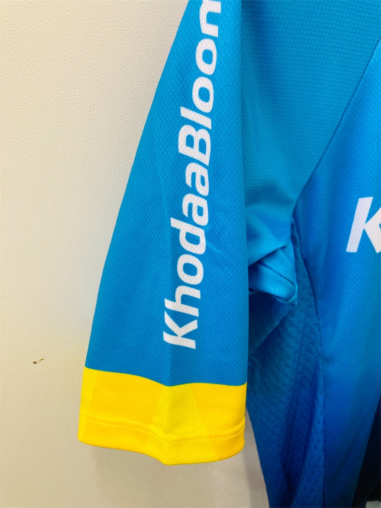 f:id:cycleshophodaka:20210527143542j:image