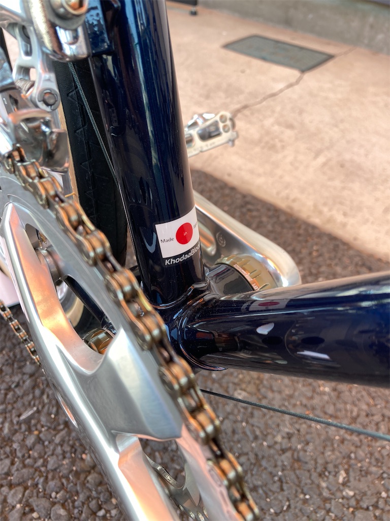 f:id:cycleshophodaka:20210601105245j:image