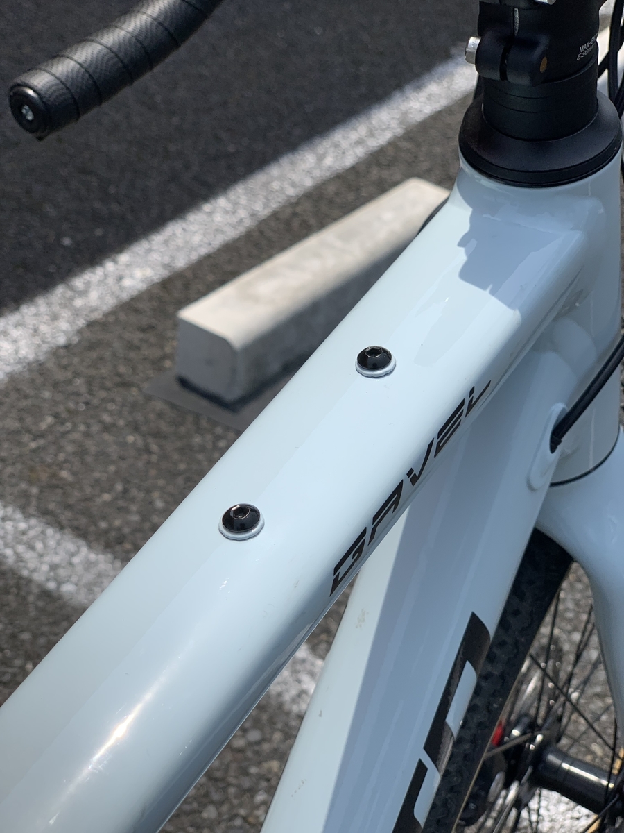 f:id:cycleshophodaka:20210608134032j:plain