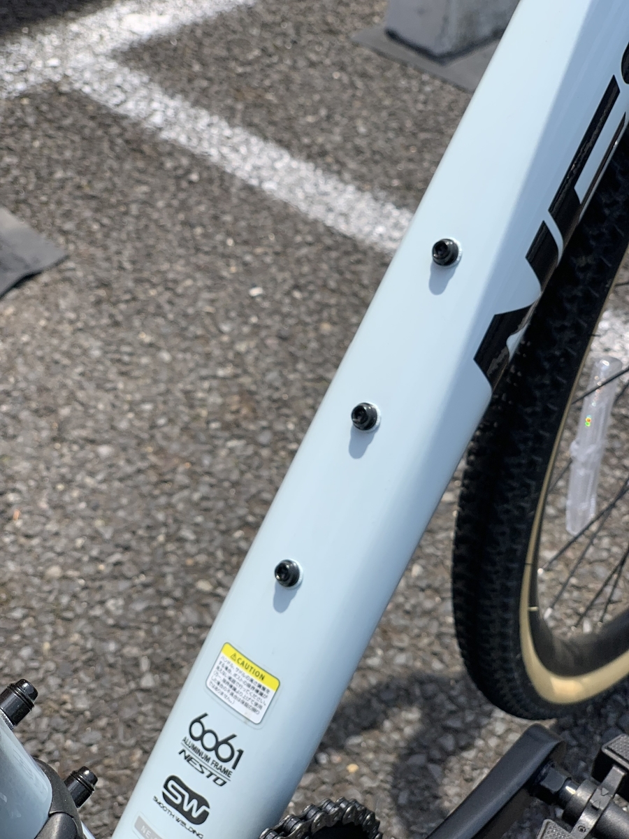 f:id:cycleshophodaka:20210608134056j:plain