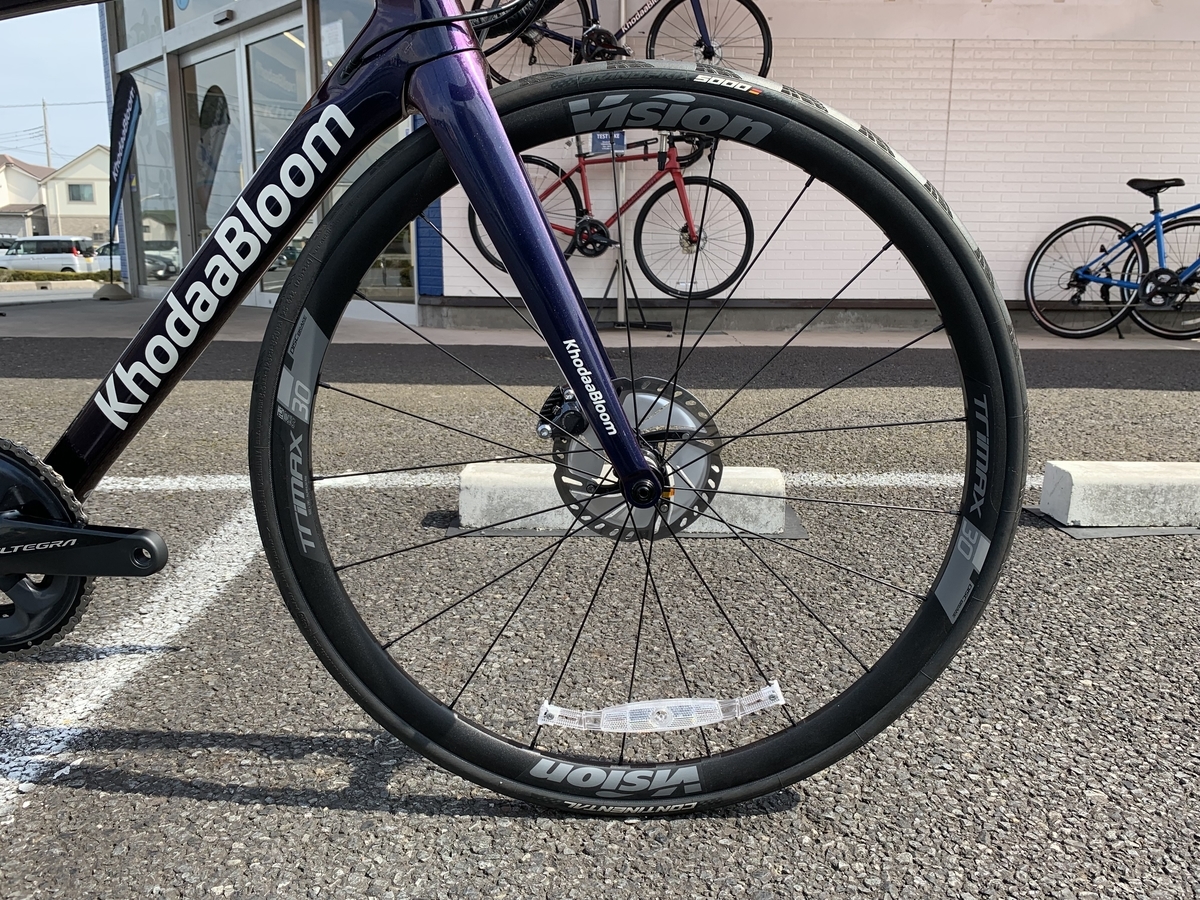 f:id:cycleshophodaka:20210618150800j:plain