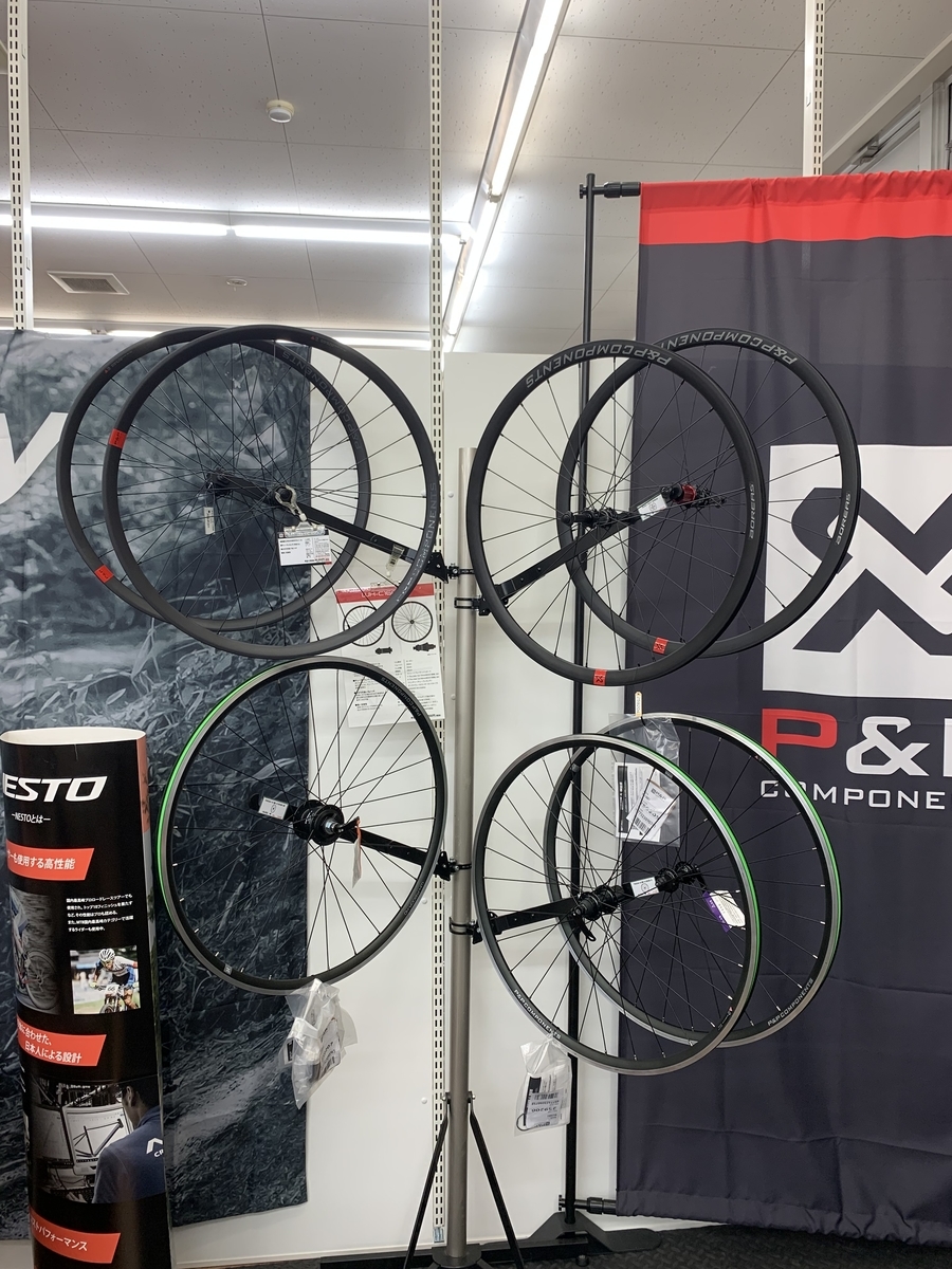 f:id:cycleshophodaka:20210622143551j:plain