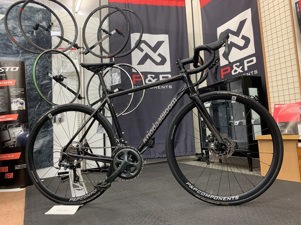 f:id:cycleshophodaka:20210622143607j:plain