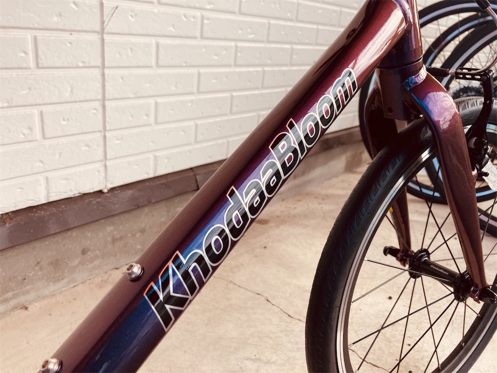 f:id:cycleshophodaka:20210629160844j:image