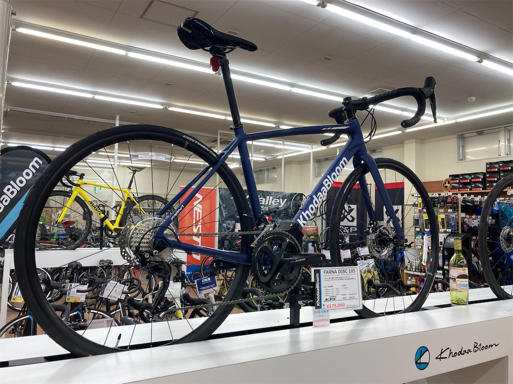 f:id:cycleshophodaka:20210704173121j:image