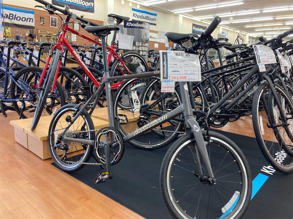 f:id:cycleshophodaka:20210709111029j:image