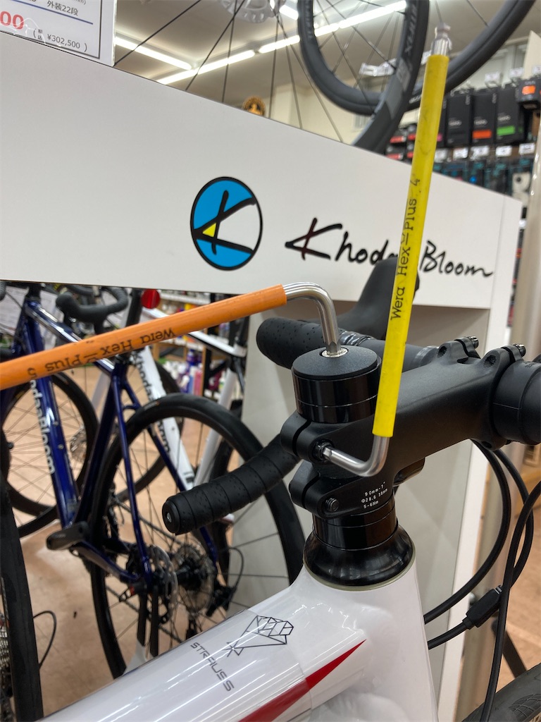 f:id:cycleshophodaka:20210712161015j:image