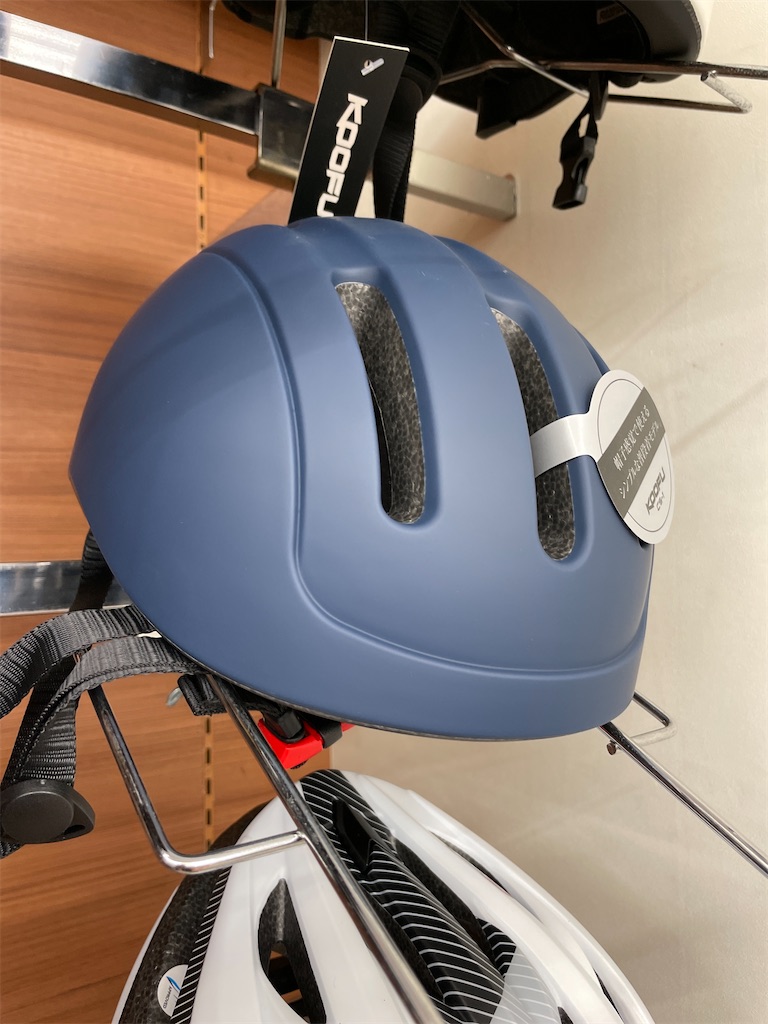 f:id:cycleshophodaka:20210822135530j:image f:id:cycleshophodaka:20210822135530j:image