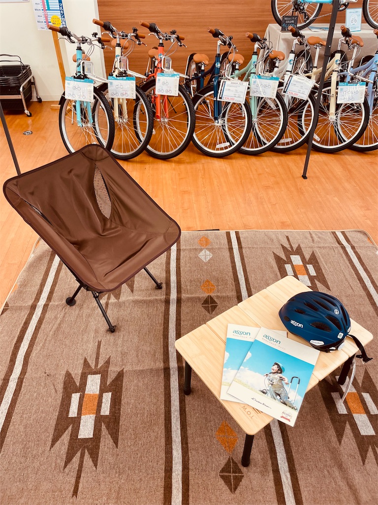 f:id:cycleshophodaka:20210912155432j:image