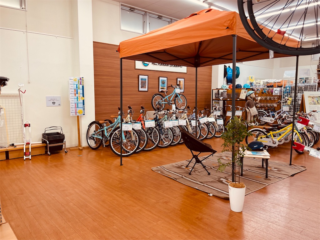 f:id:cycleshophodaka:20210912155633j:image