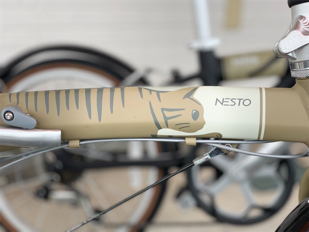 f:id:cycleshophodaka:20211012105518j:image