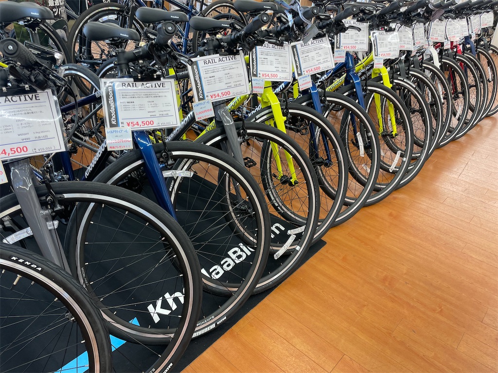 f:id:cycleshophodaka:20211103095443j:image f:id:cycleshophodaka:20211103095443j:image