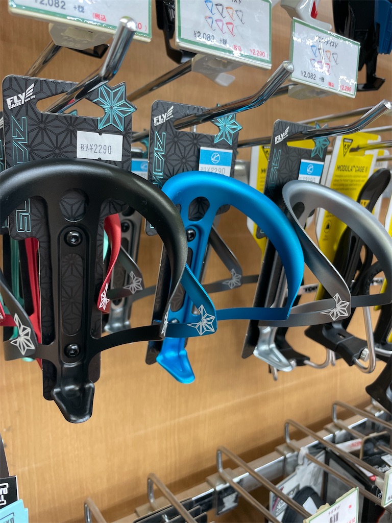 f:id:cycleshophodaka:20211104135547j:image f:id:cycleshophodaka:20211104135547j:image