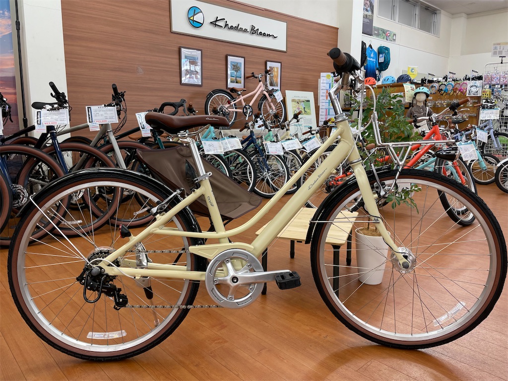 f:id:cycleshophodaka:20220120142024j:image f:id:cycleshophodaka:20220120142024j:image