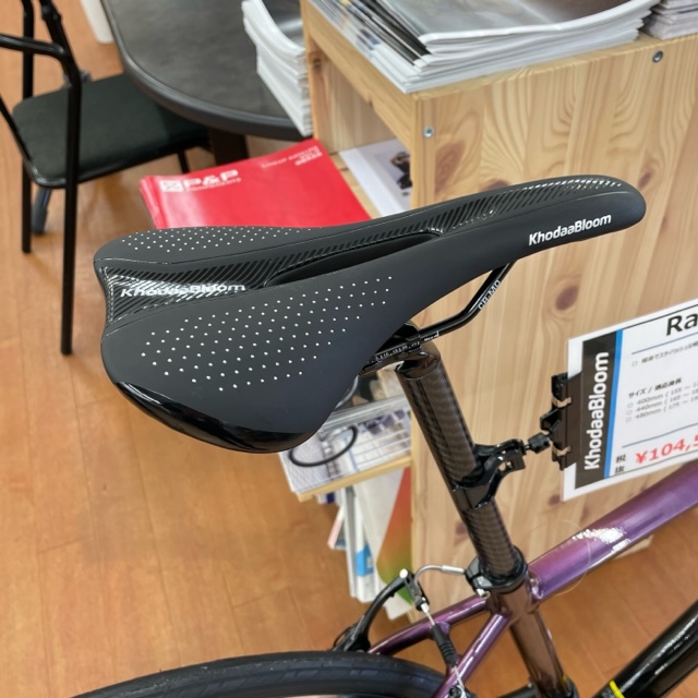 KhodaaBloom RAIL700SLクロスバイクSHIMANO SORA Khodaa Bloom（コーダブルーム） 2017年モデル RAIL 700SL SHIMANO