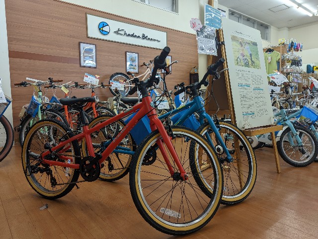 f:id:cycleshophodaka:20220710095254j:image