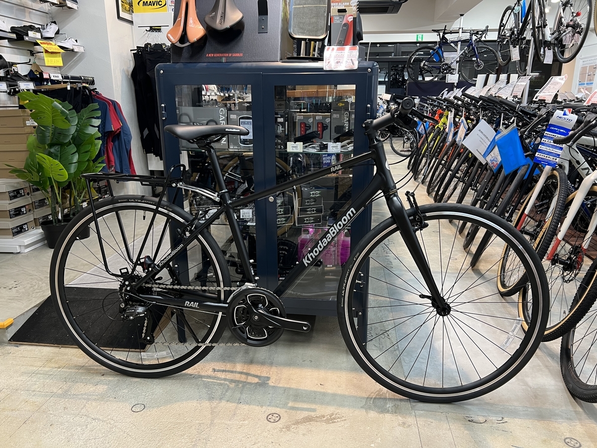 KHODAA BLOOM RAIL 700 ACTIVE 2021年モデル 5223042900603