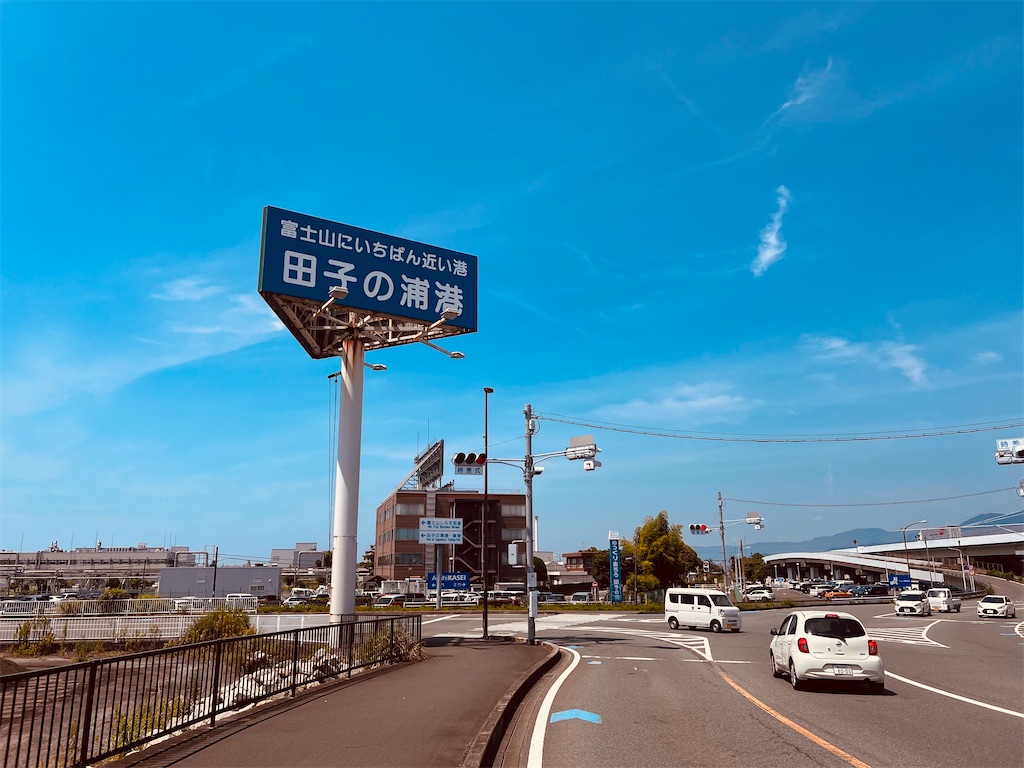 f:id:cycleshophodaka:20230729164625j:image