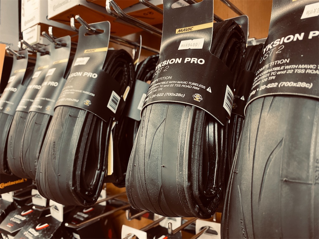 f:id:cycleshophodama:20230807182654j:image