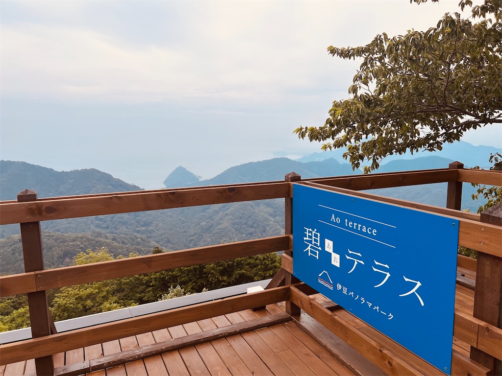 f:id:cycleshophodaka:20230817141304j:image