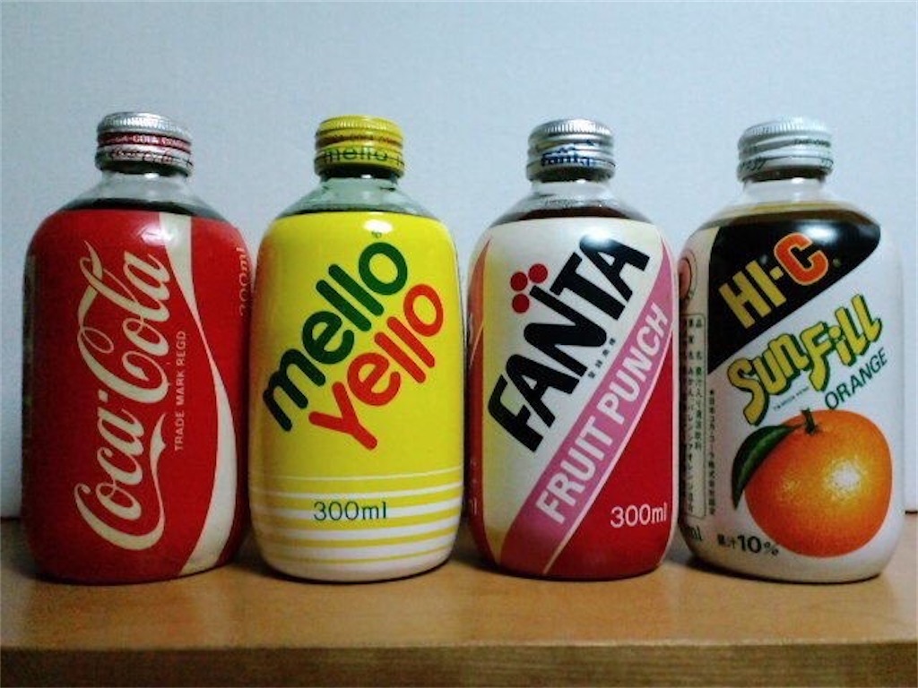 f:id:cycleshophodaka:20230905103637j:image