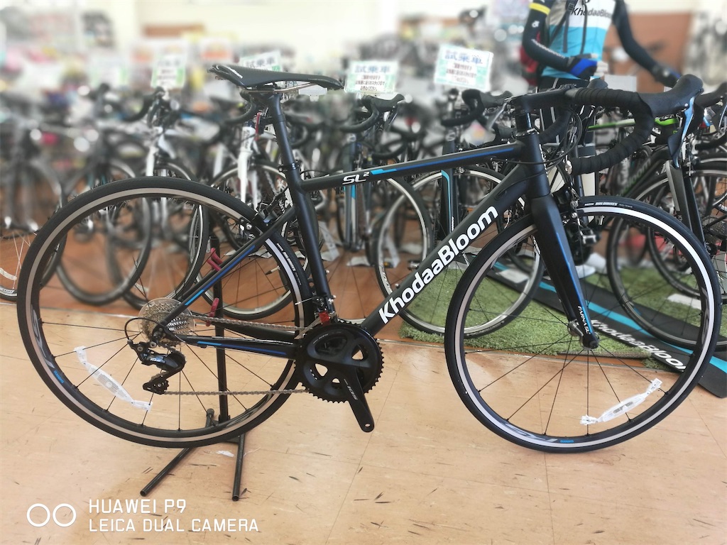 f:id:cycleshophodaka:20240126215210j:image