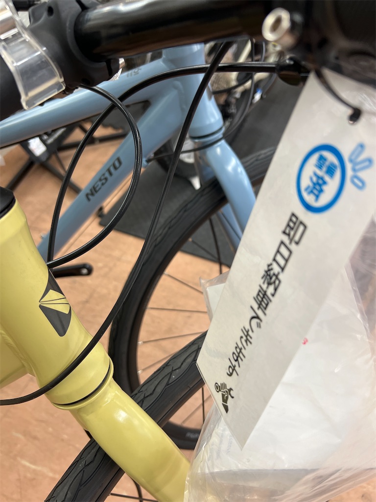 f:id:cycleshophodaka:20240329110836j:image