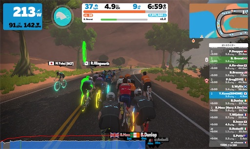 f:id:cyclinglog:20210627230740j:image f:id:cyclinglog:20210627230740j:image
